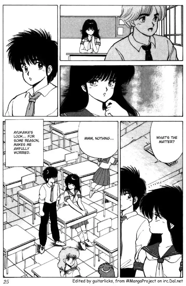 Kimagure Orange Road Chapter 115 21